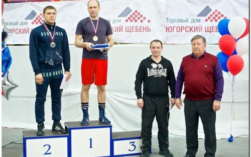 VII Всероссийский турнир по боксу